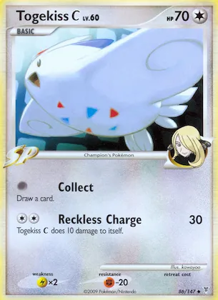 Togekiss C #86 – Supreme Victors