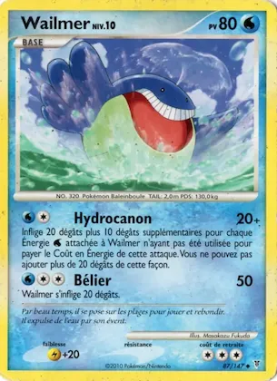 Wailmer n° 87 – Vainqueurs Suprêmes
