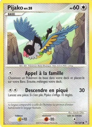 Pijako n° 95 – Vainqueurs Suprêmes