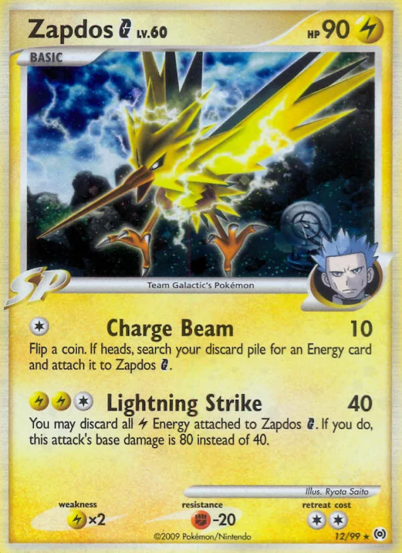 Zapdos G #12 – Arceus