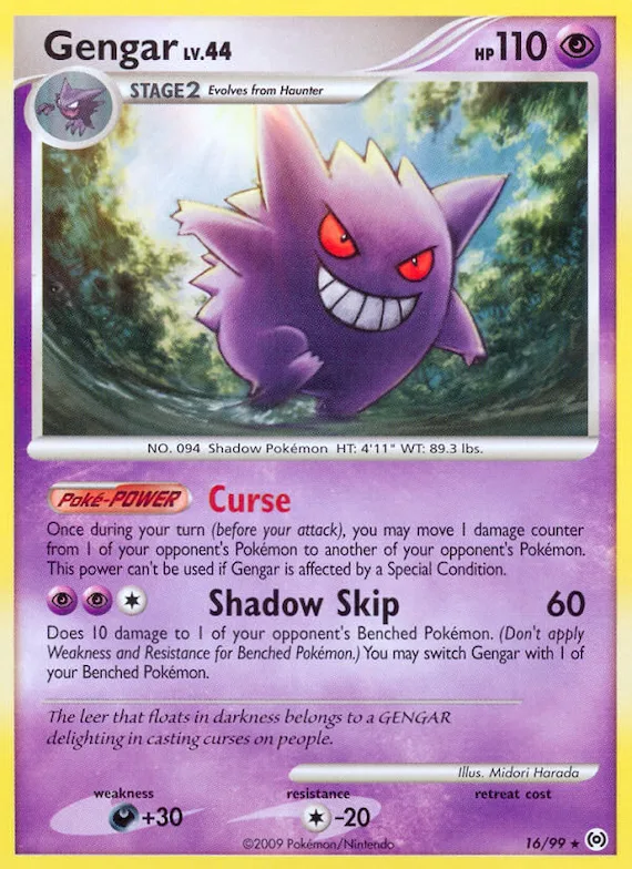 Gengar #16 – Arceus