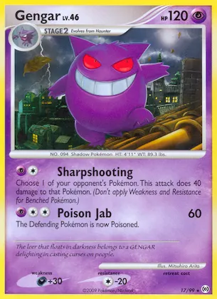 Gengar #17 – Arceus