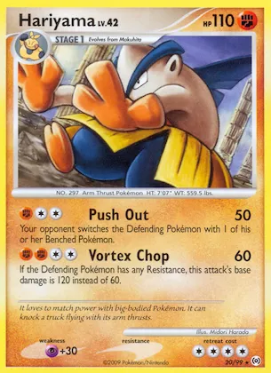 Hariyama Nr. 20 – Arceus