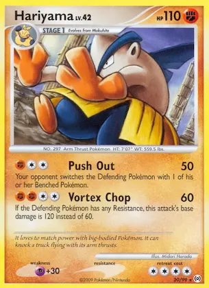Hariyama n° 20 – Arceus