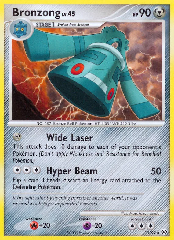 Bronzong 33 – Arceus