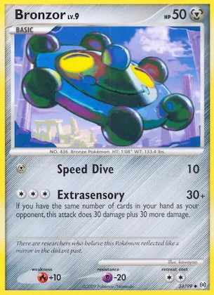 Bronzel Nr. 34 – Arceus