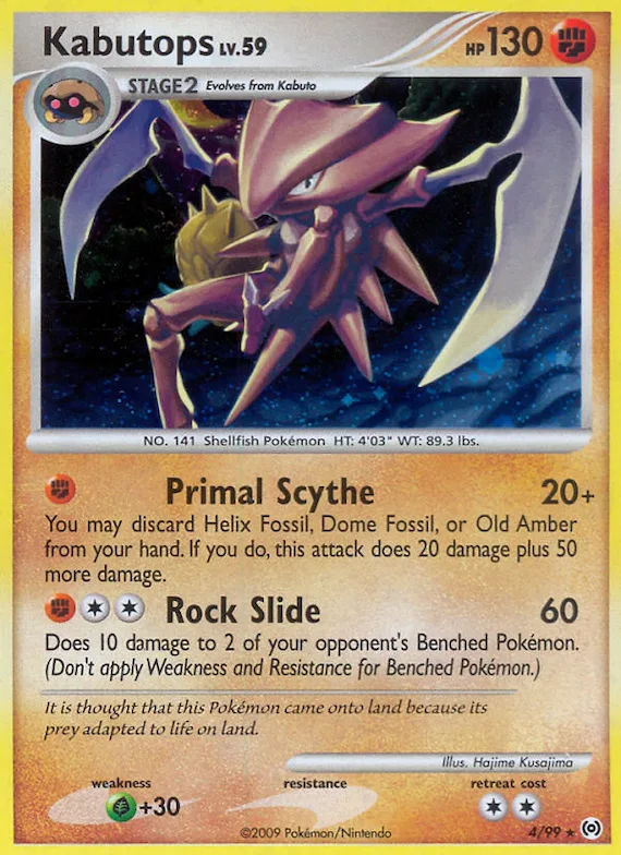 Kabutops #4 – Arceus