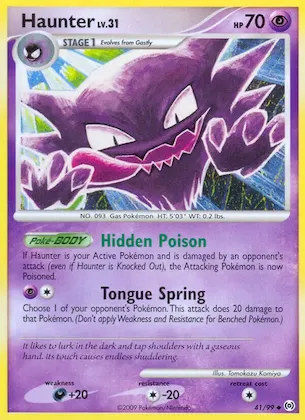 Haunter n° 41 – Arceus