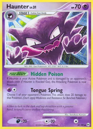 Haunter #41 – Arceus