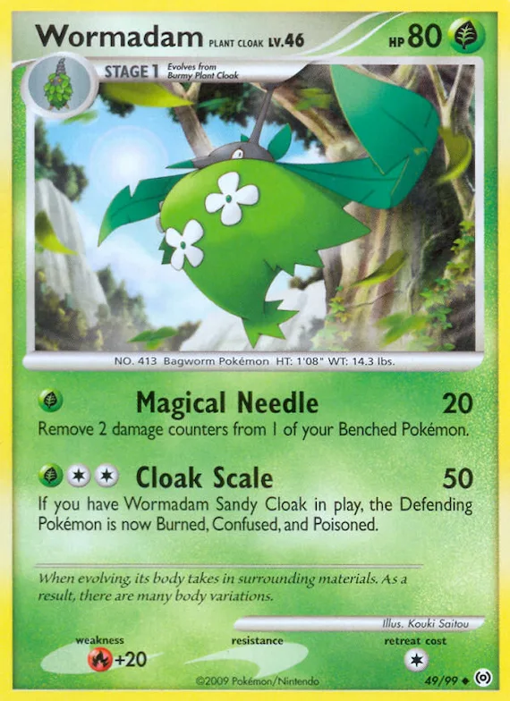 Burmadame Pflanzenumhang 49 – Arceus