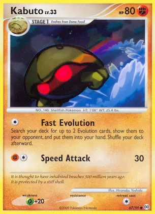 Kabuto #67 – Arceus