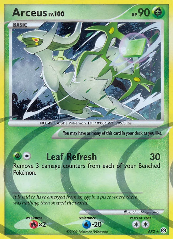 Arceus #AR2 – Arceus