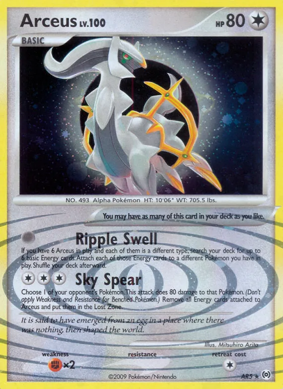 Arceus #AR5 – Arceus