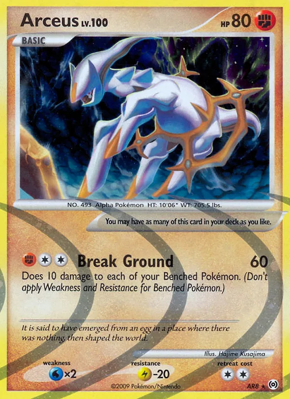 Arceus #AR8 – Arceus