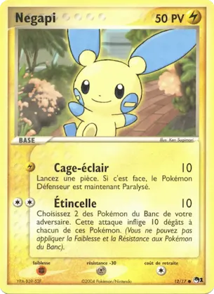 Negapi n° 12 – POP Série 1
