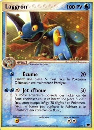 Laggron n° 5 – POP Série 1