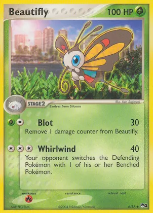 Beautifly #6 – POP Series 1