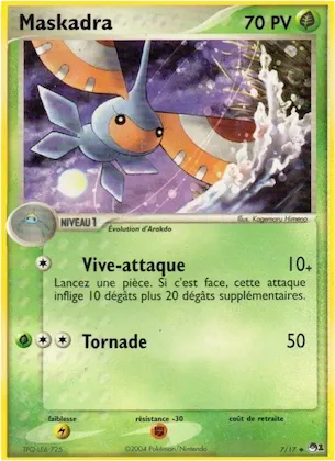 Maskadra n° 7 – POP Série 1