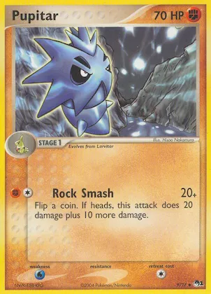 Pupitar #9 – POP Series 1