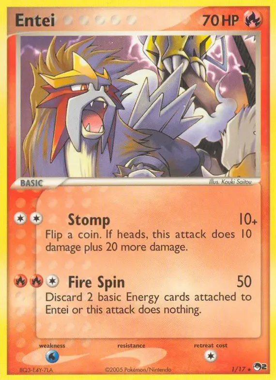 Entei 1 – POP Série 2