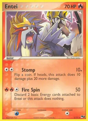 Entei n° 1 – POP Série 2