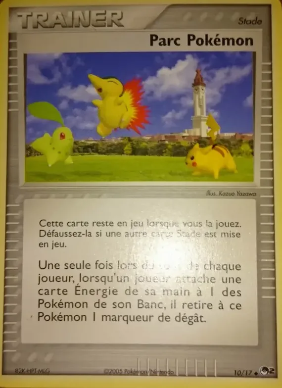 Parc Pokémon 10 – POP Série 2