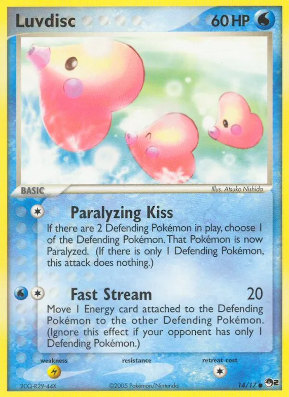 Luvdisc #14 – POP Series 2