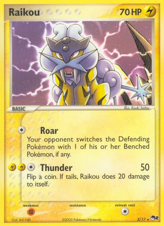 Raikou #3 – POP Series 2