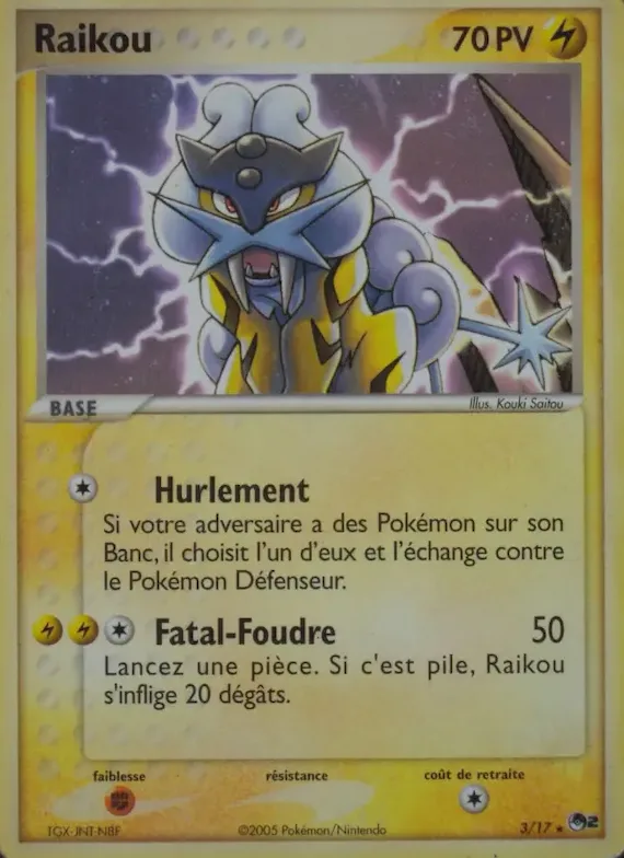 Raikou 3 – POP Série 2