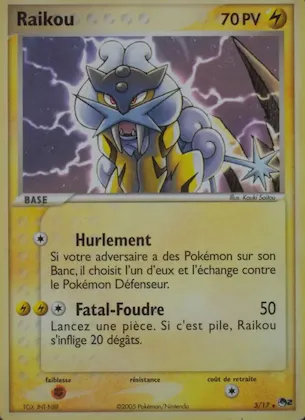 Raikou 3 – POP Série 2