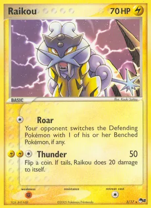 Raikou #3 – POP Series 2
