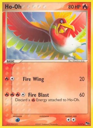 Ho-Oh Nr. 1 – POP Series 5