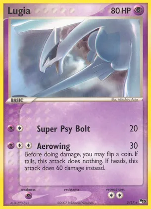 Lugia #2 – POP Series 5