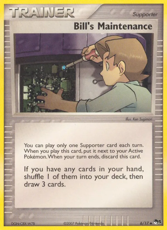 Bill's Maintenance #6 – POP Series 5
