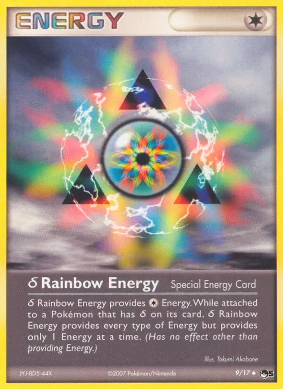 δ Rainbow Energy #9 – POP Series 5