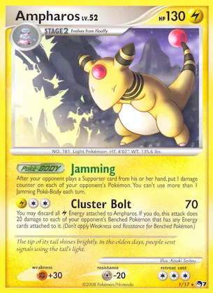 Ampharos #1 – POP Series 7