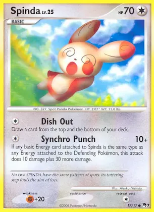 Spinda n° 17 – POP Série 7