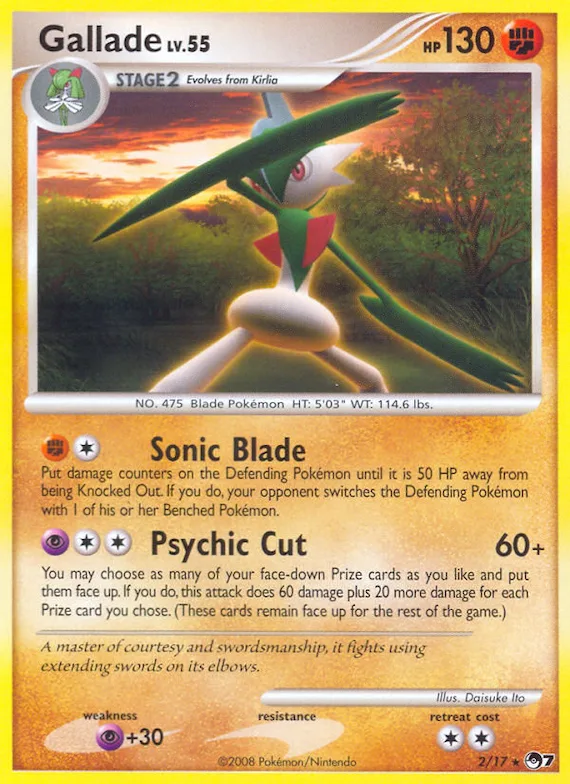 Gallade #2 – POP Series 7