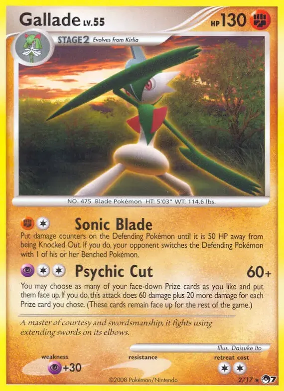 Gallade 2 – POP Série 7