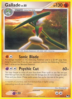 Gallade 2 – POP Série 7