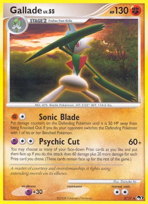 Gallade #2 – POP Series 7