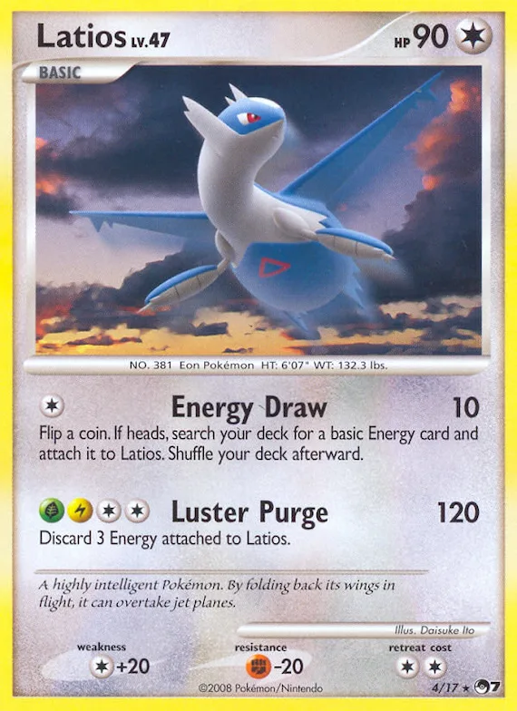 Latios #4 – POP Series 7