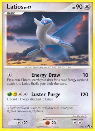 Latios #4 – POP Series 7