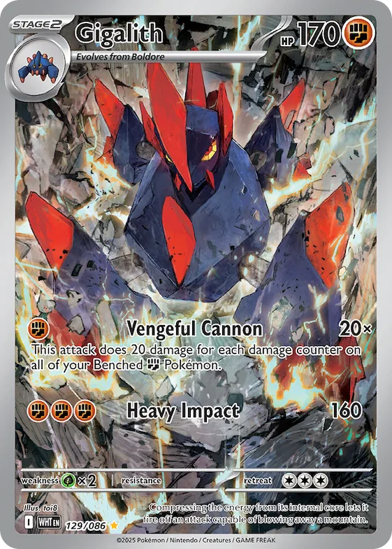 Gigalith #129 – White Flare