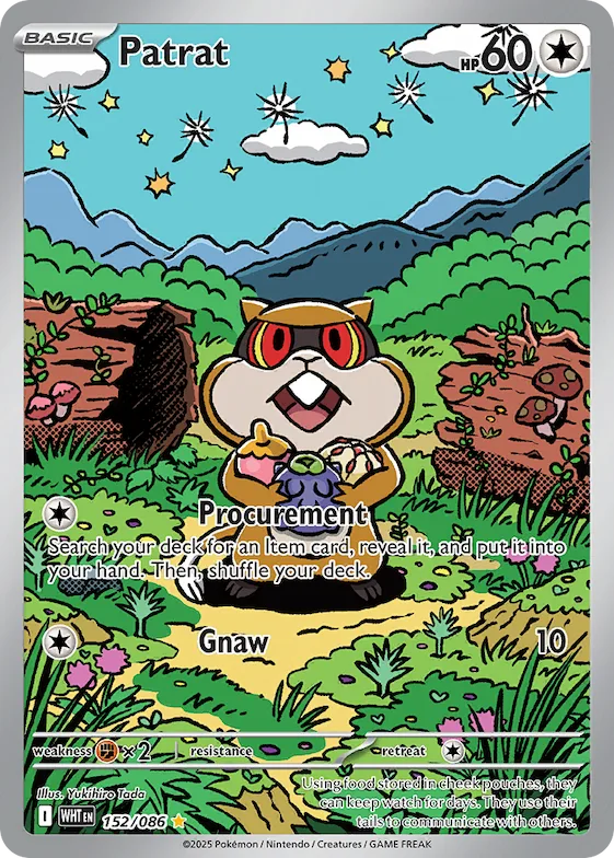 Patrat #152 – White Flare