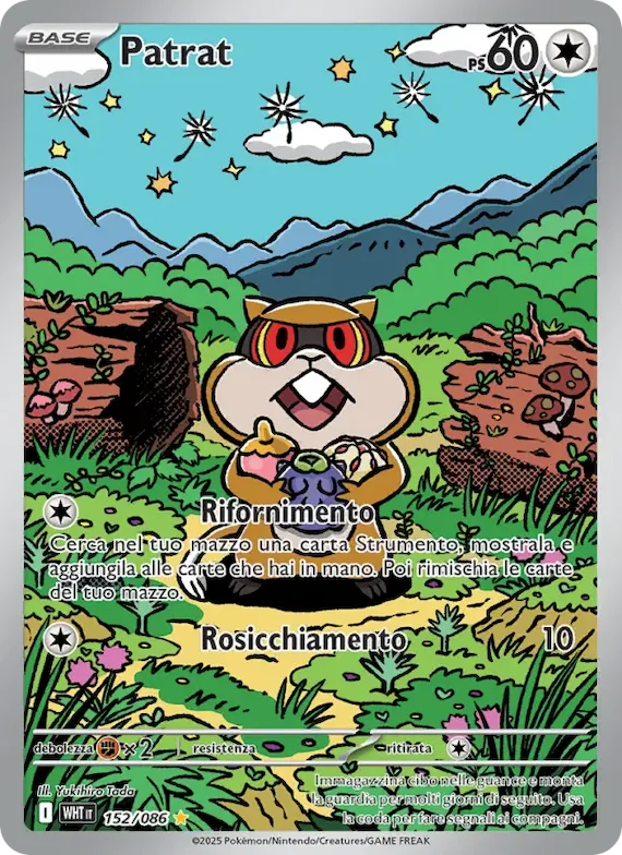 Patrat 152 – Fuoco Bianco