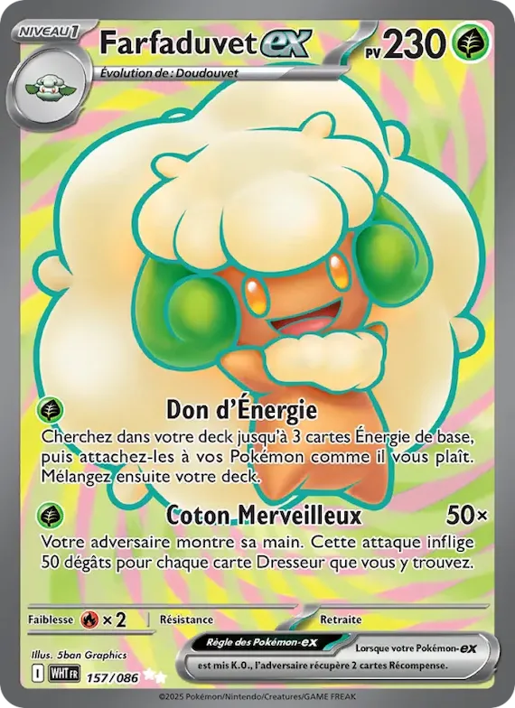 Farfaduvet-ex 157 – Flamme Blanche