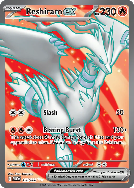 Reshiram ex #158 – White Flare