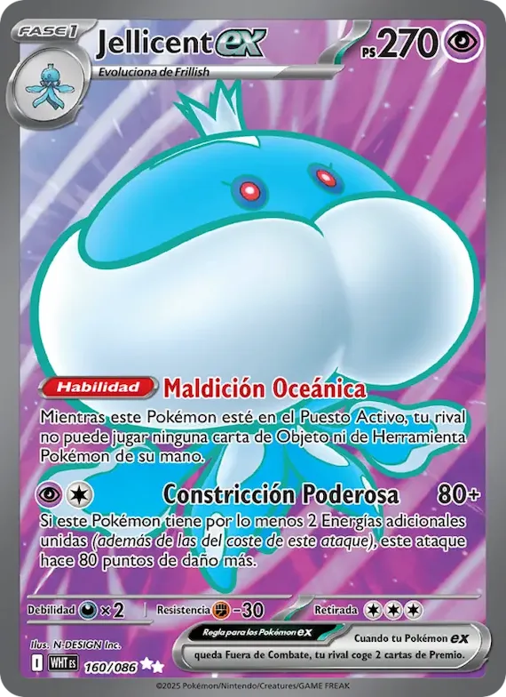 Jellicent ex 160 – Llama Blanca