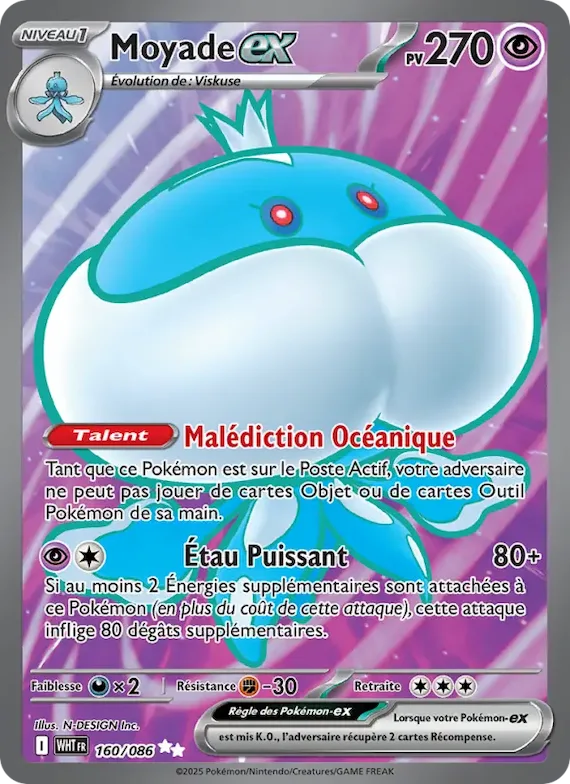 Moyade-ex 160 – Flamme Blanche